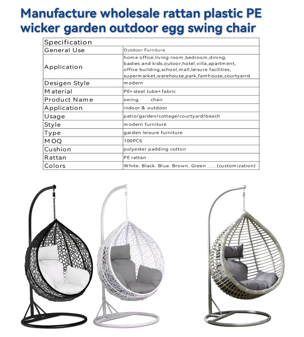 Egg Rattan Camping Swing Chair with Porch Outdoor Bench Seats Garden Patio Canopy